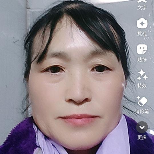 家应头像
