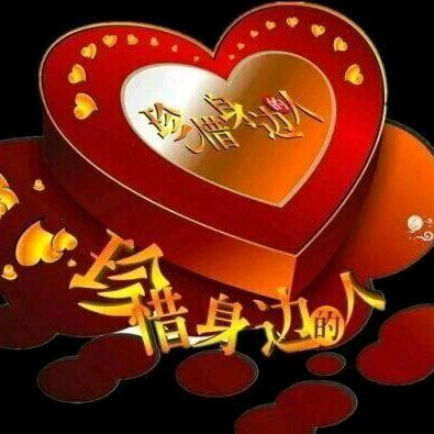 梅，💖((mei))💖