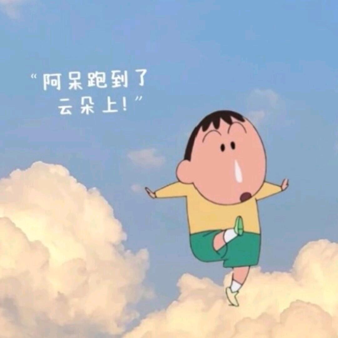 举杯望江月