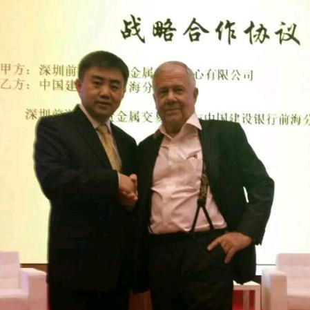 易捷