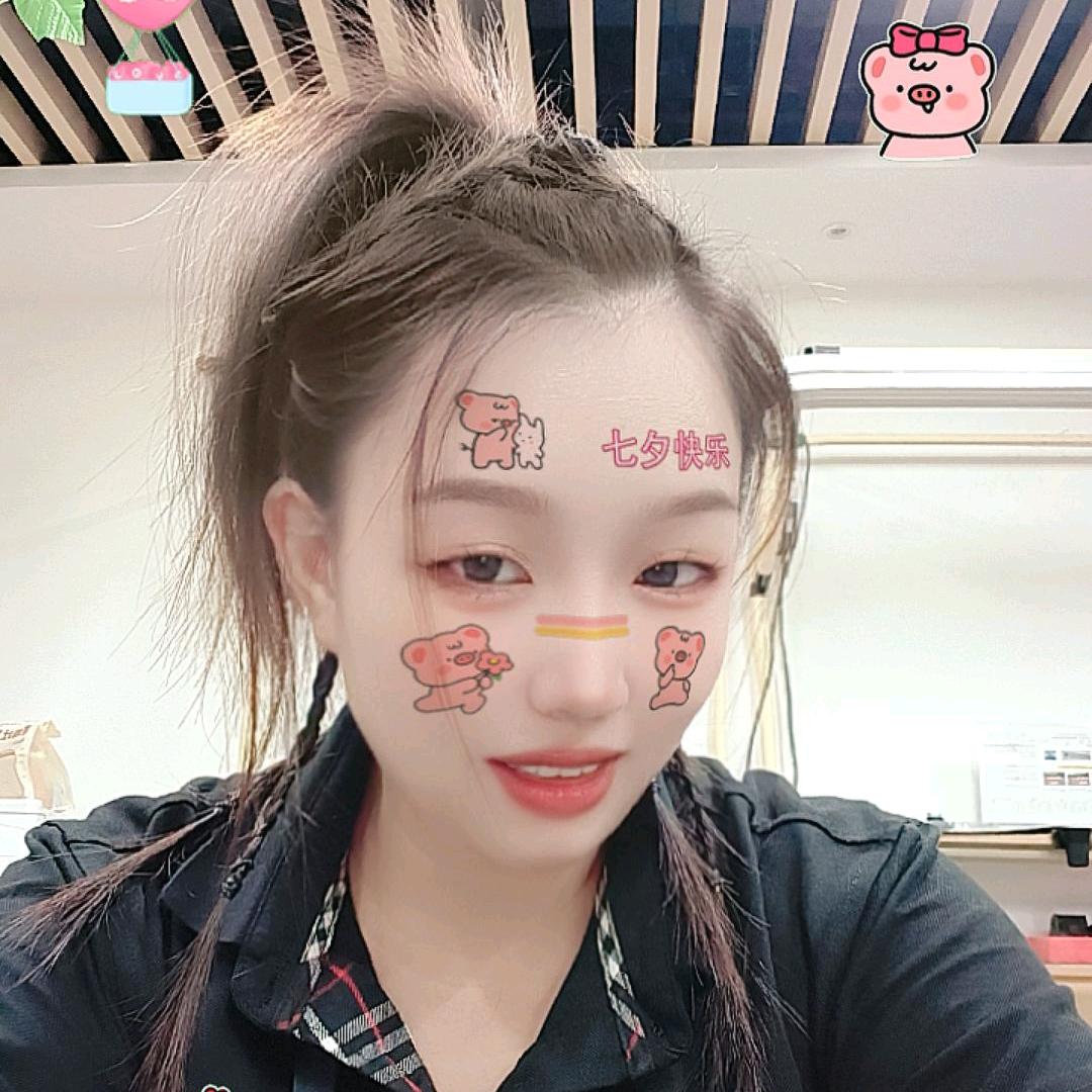 Lucy  chen