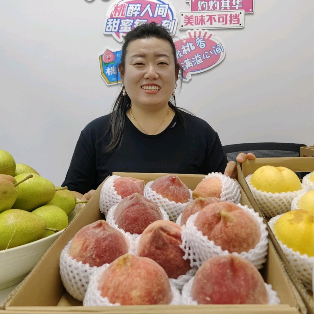 平谷丫吉山村小玉