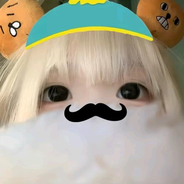 ulul