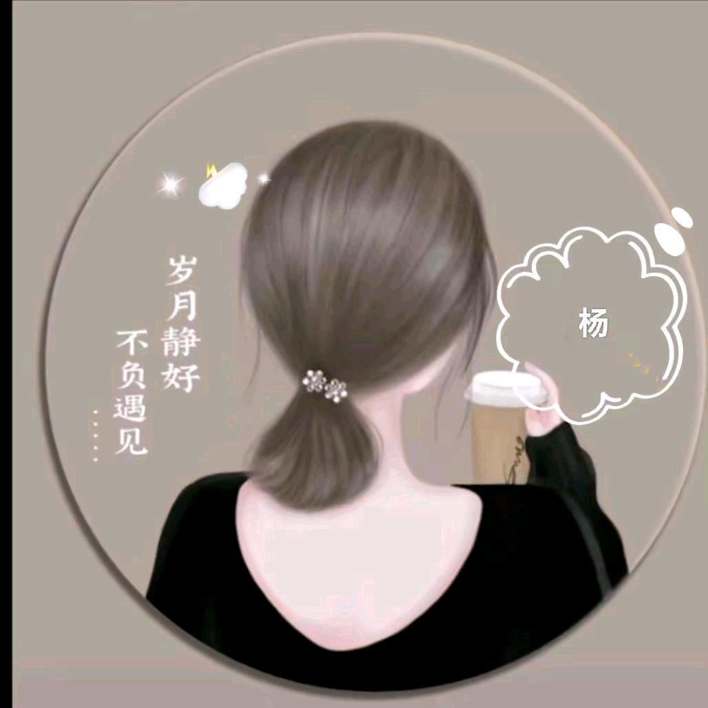 🌈🌈宇宝贝儿