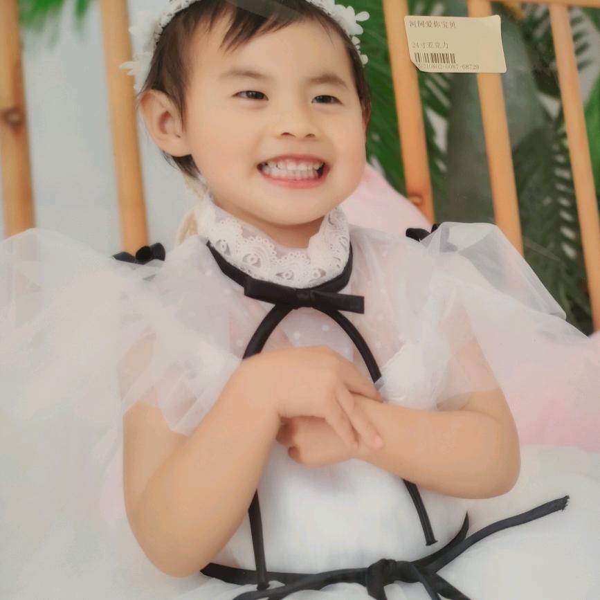 尹振兴
