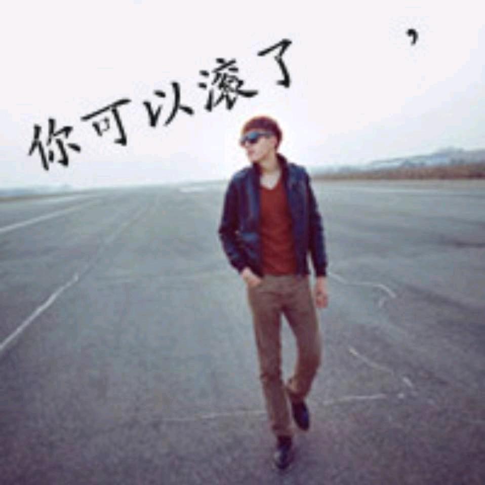 旺仔123