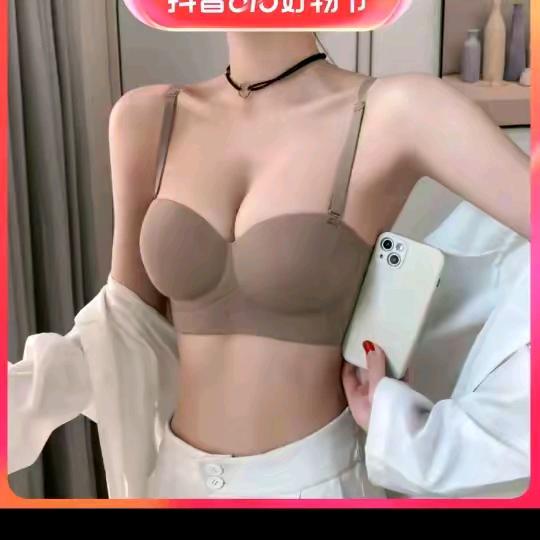 纯境