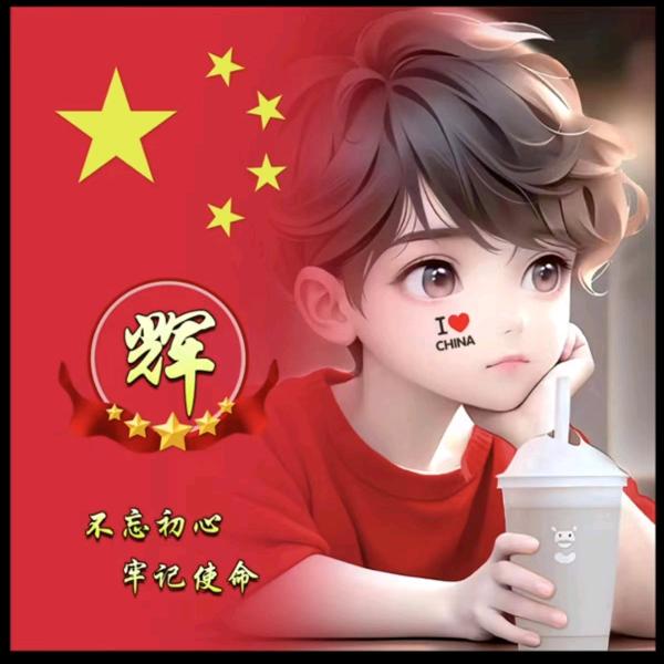 🌈🌈蓦然回首