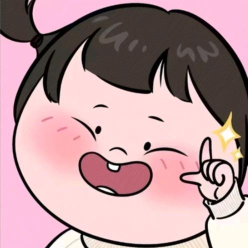 宋硕