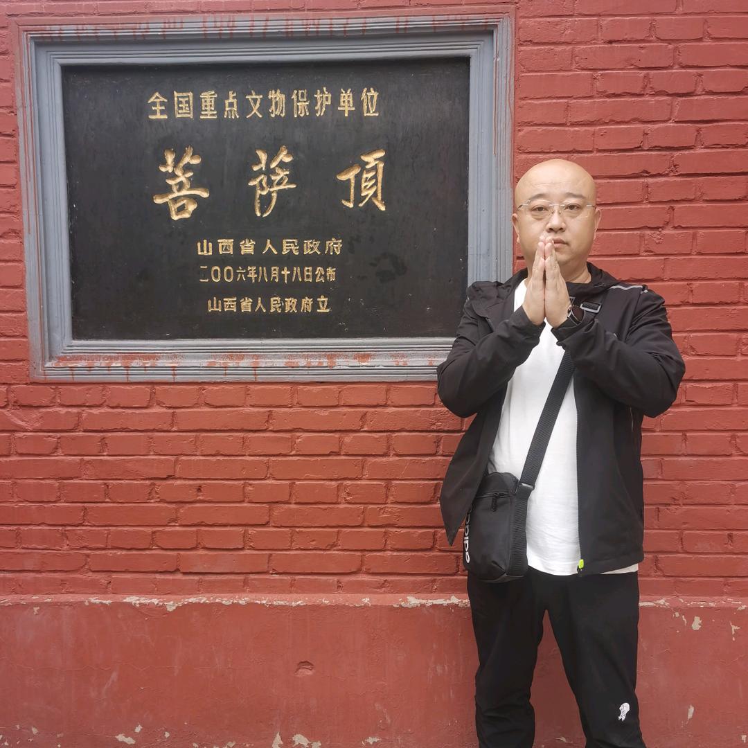 老程二手车