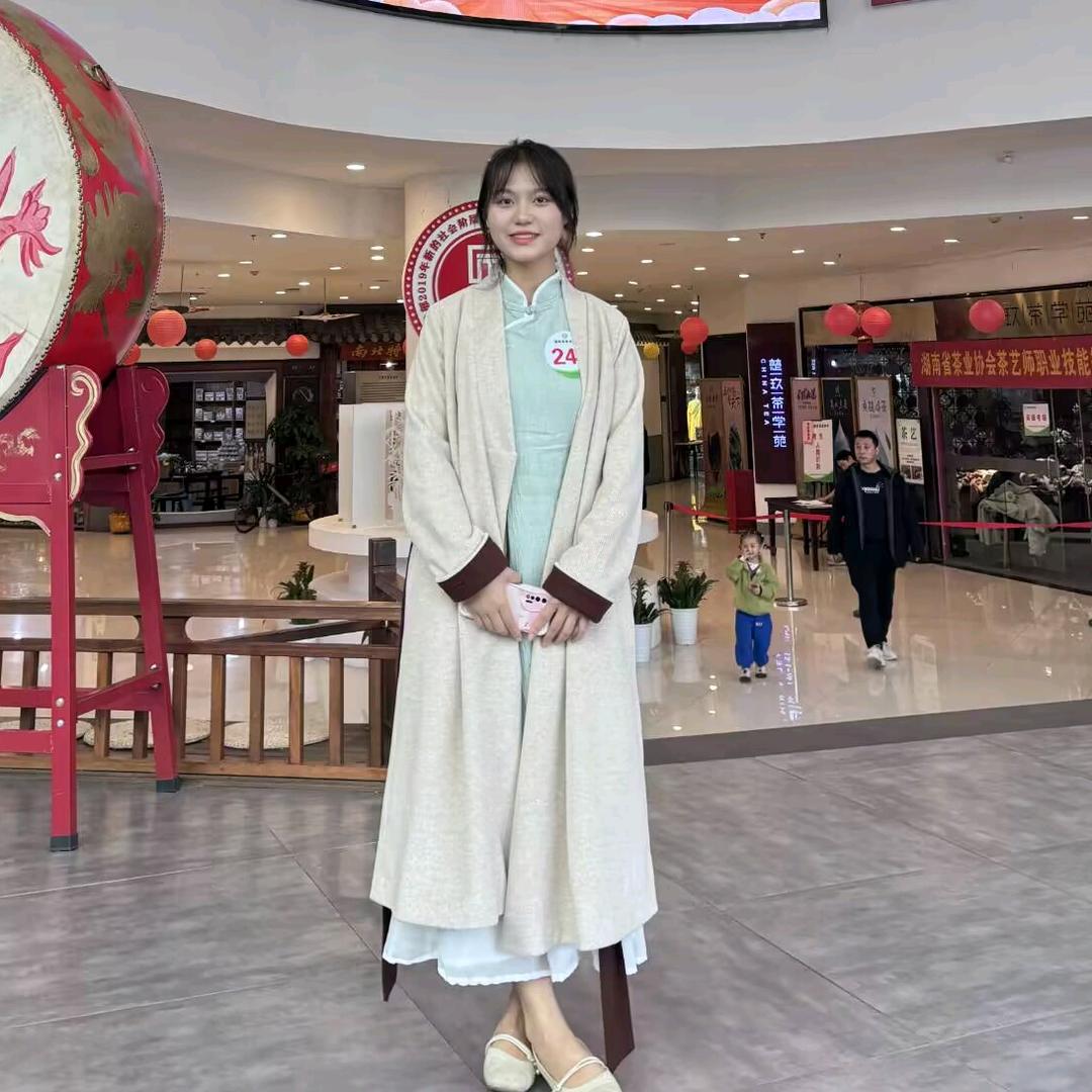 木执与茶