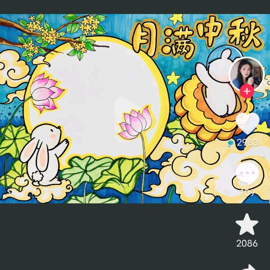 微微细雨