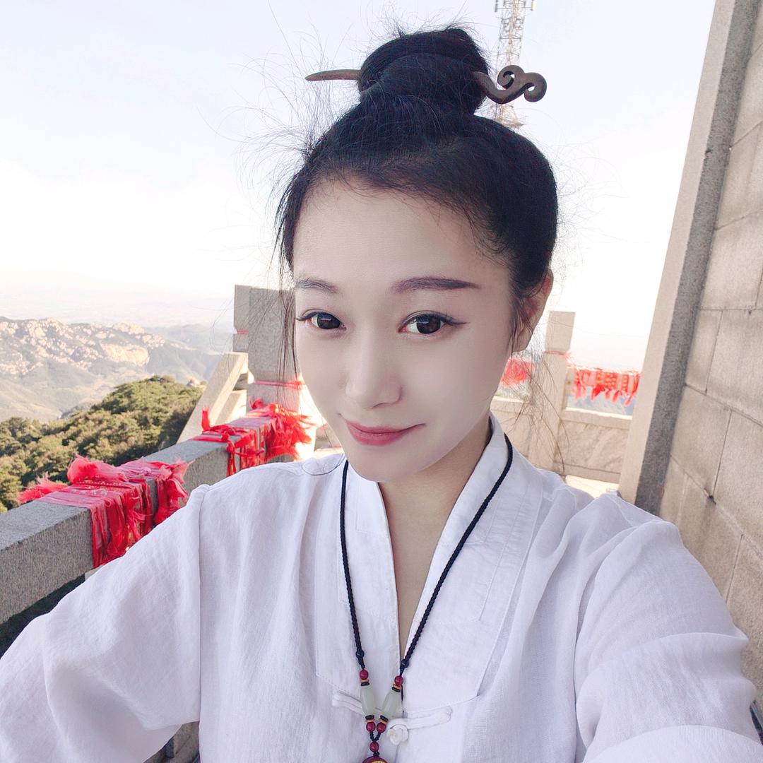 三合