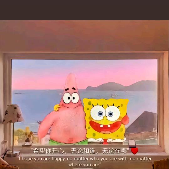 去大兴安岭玩雪吧⛄⛄⛄