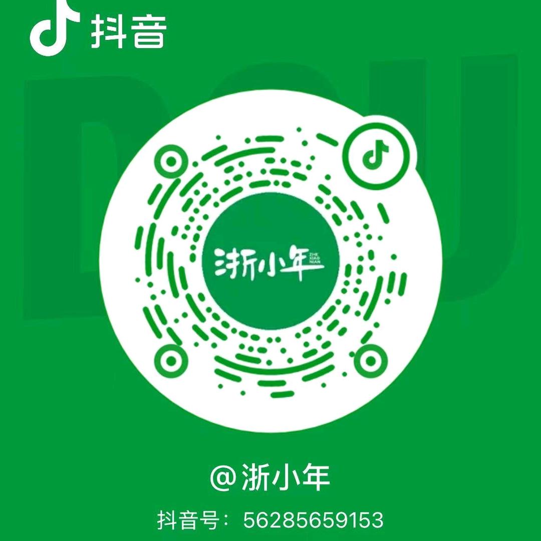 重生之我在江西卖冻品