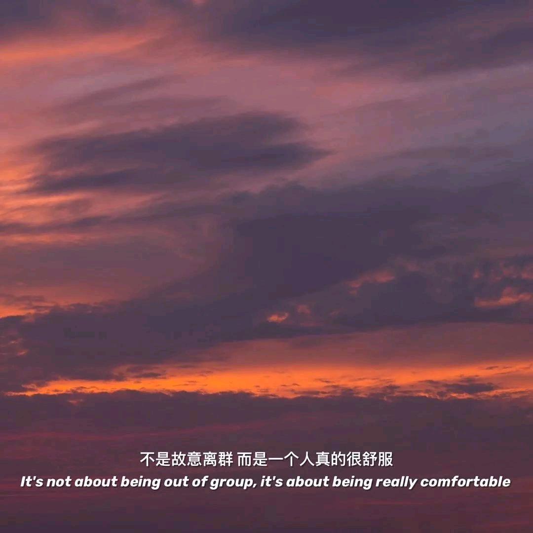 前途渺茫