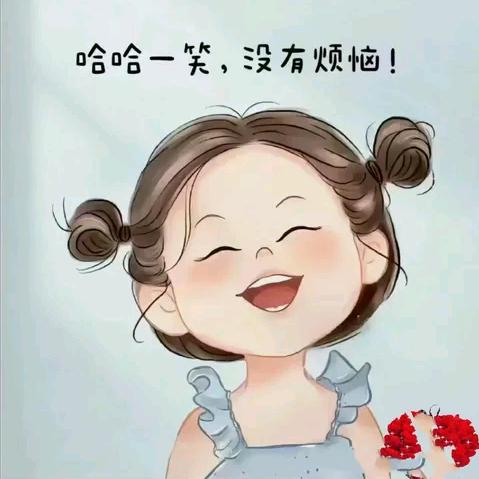 张小妹