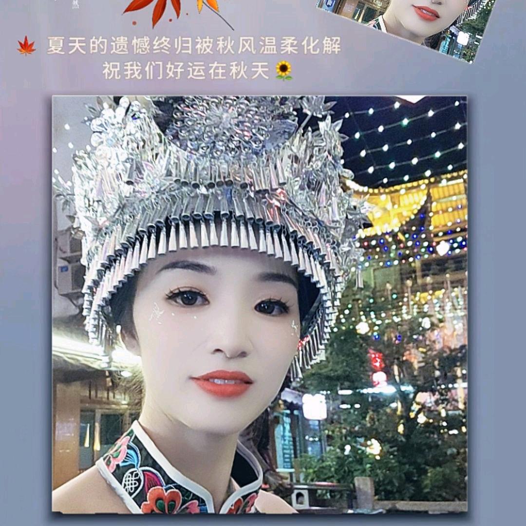 丫头丫