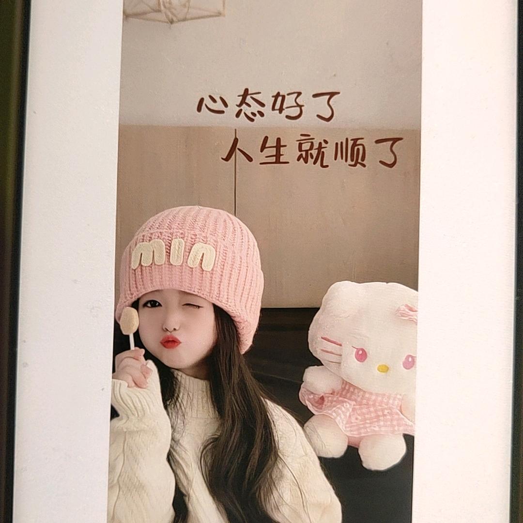 橙橙🍊