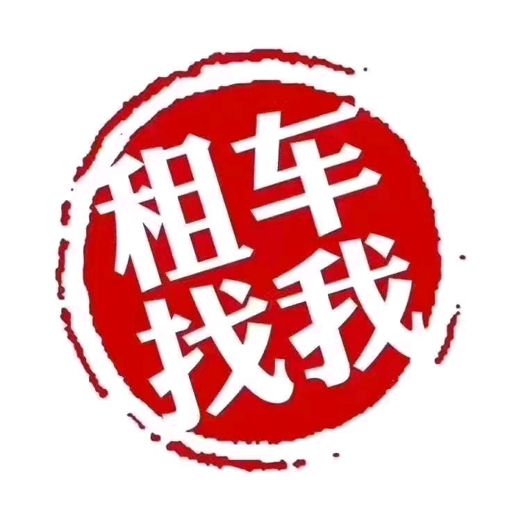 雷仔%全国活鲜快运。