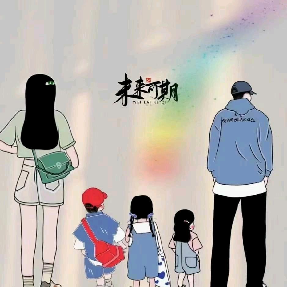 远方🇨🇳