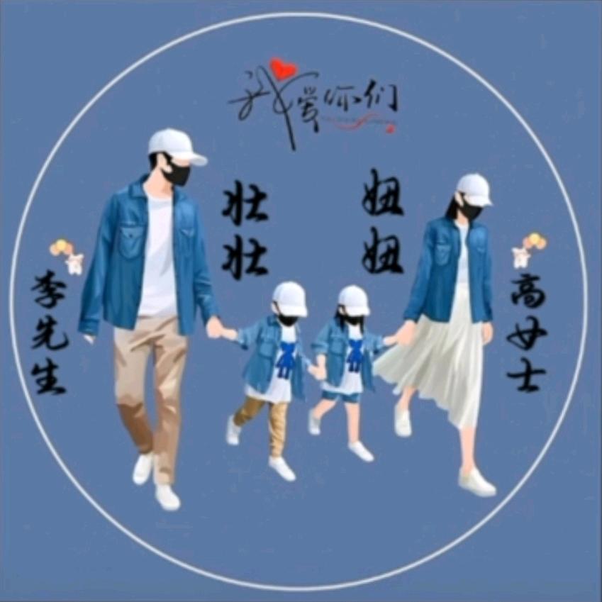 桃李春风O(∩_∩)O