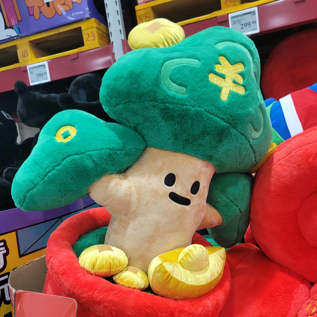 阿咪