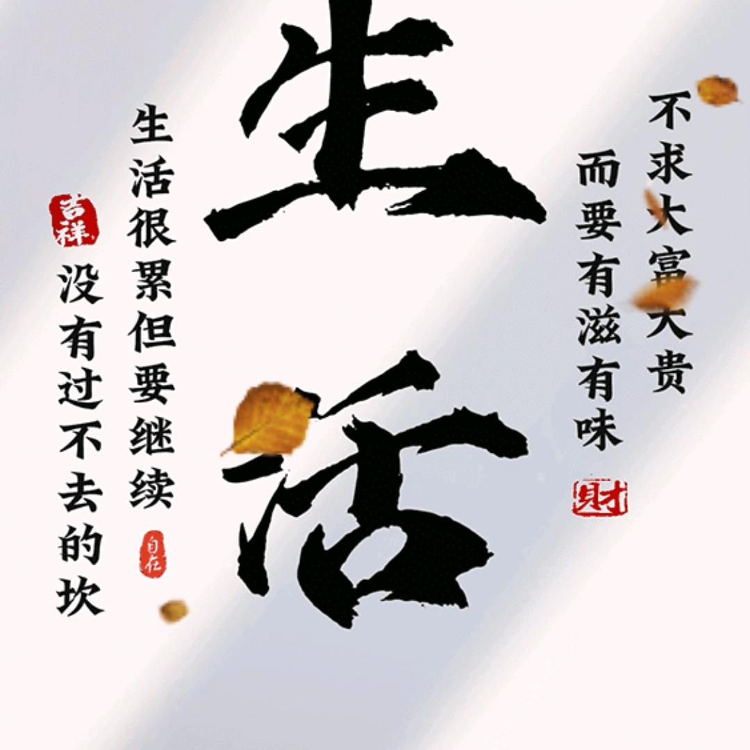胖胖墩墩