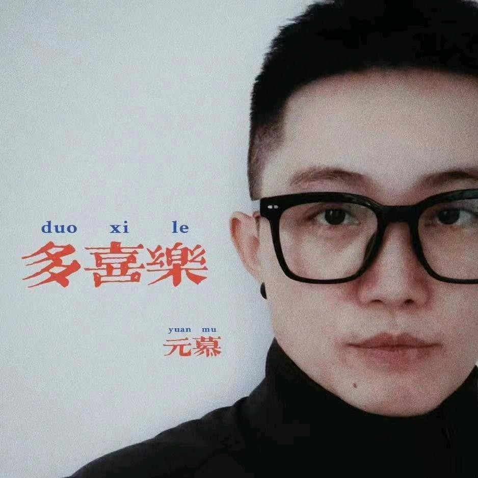 🌈张晨睿