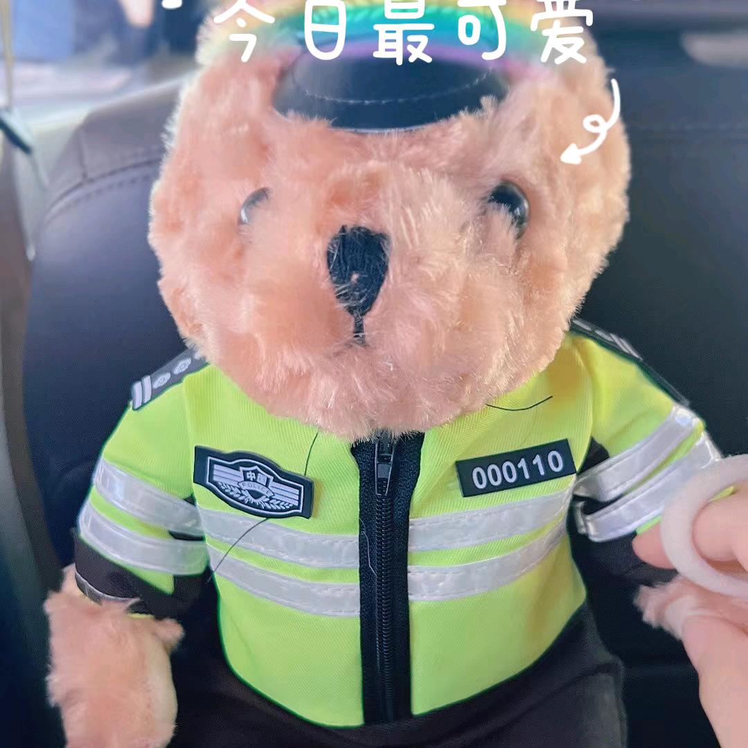 扶我不服她