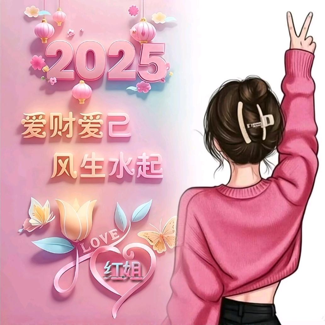 向阳花🌻