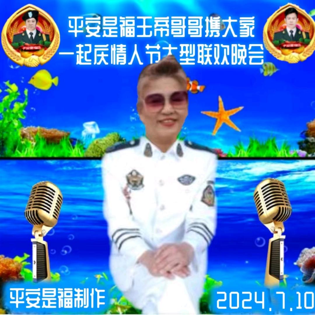 开心人