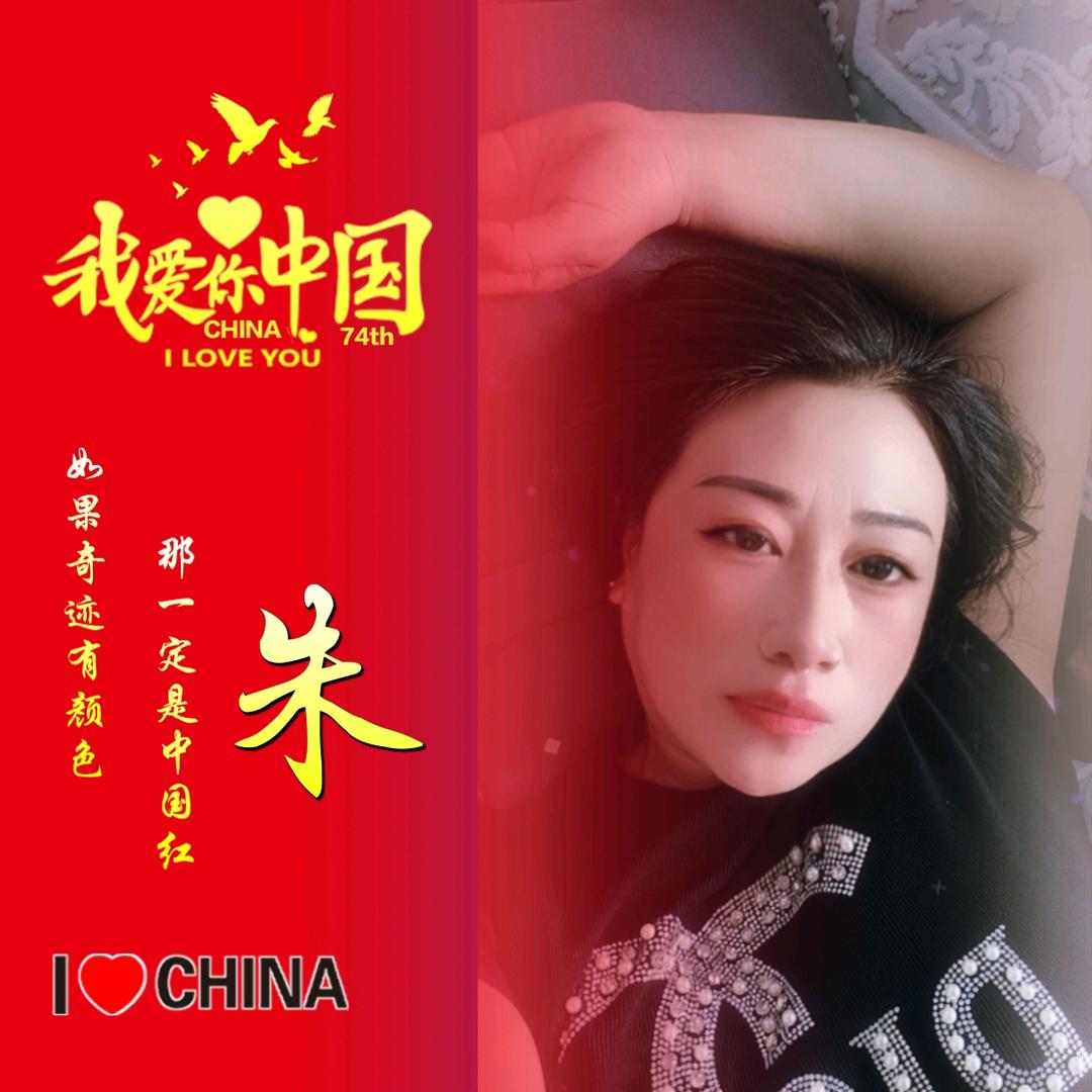 零下舞度