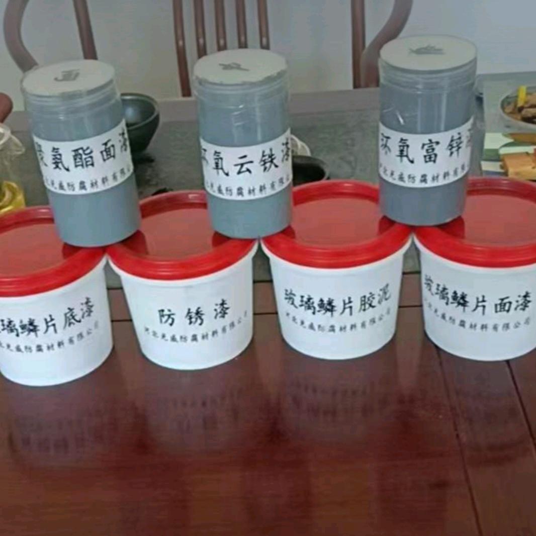 博岳防腐材料源头厂家