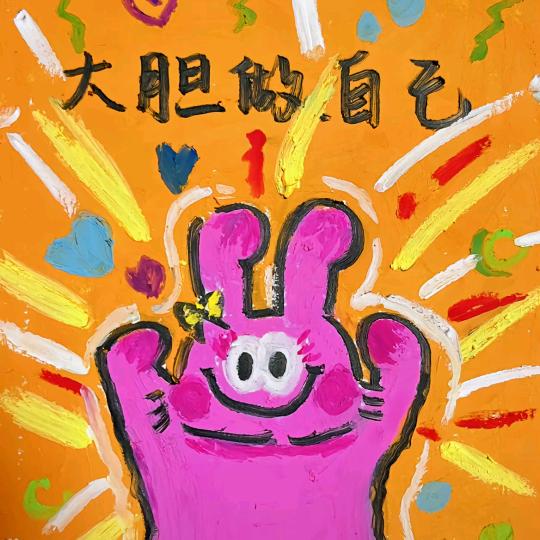 小于转暴雨