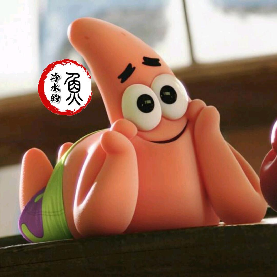 冷水的鱼🐟