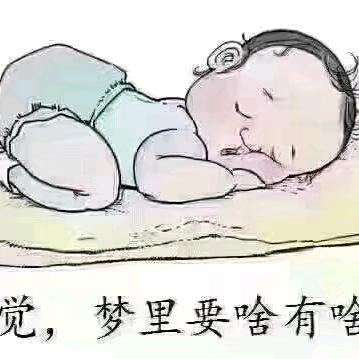 🍁🌴蓝桥汲水🌹🍀