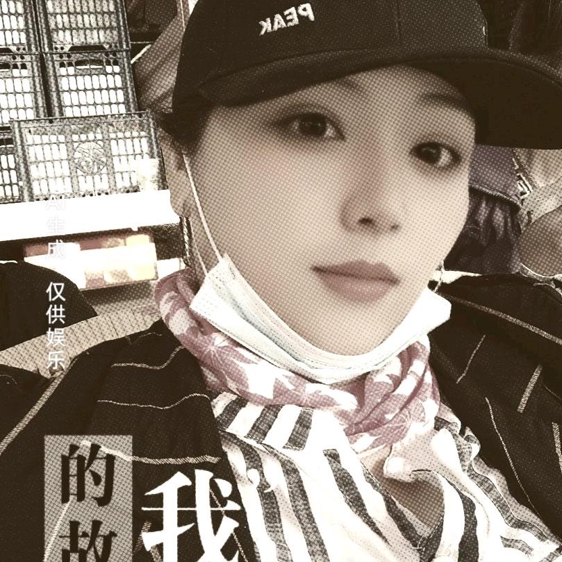 人生如梦，奋斗人生，胡姐