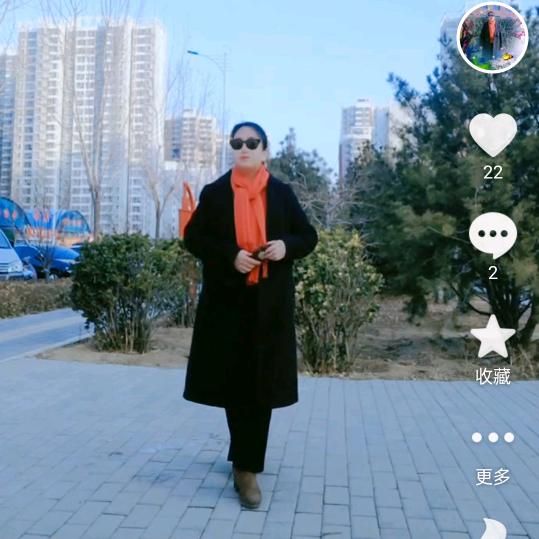 ，韩姐，定州
