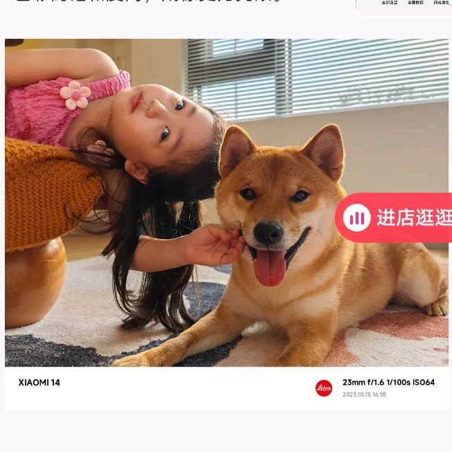 大表哥李成钢