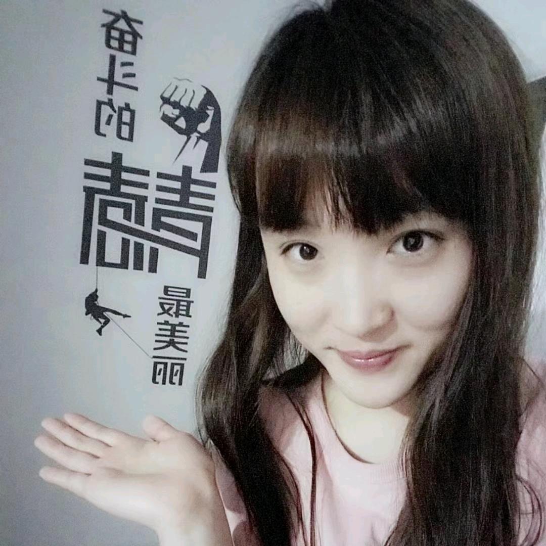 洋洋洋洋～