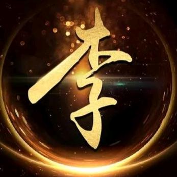 走马观花