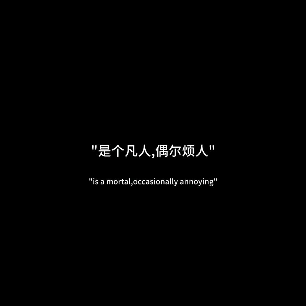 🚚油炸皮卡丘