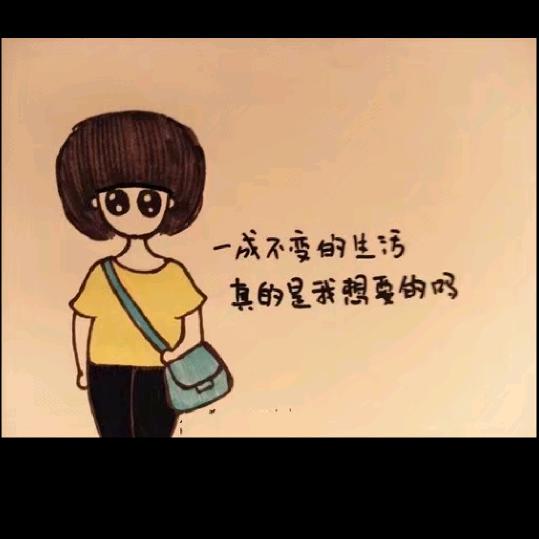 胡先生。