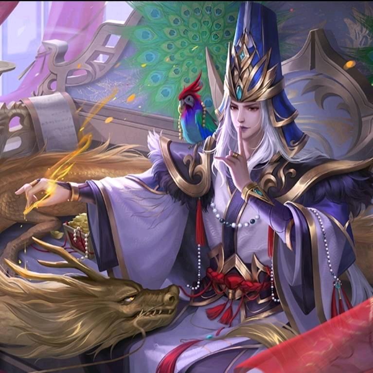 玖