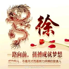 沉默微笑