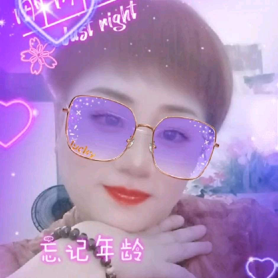 玲玲