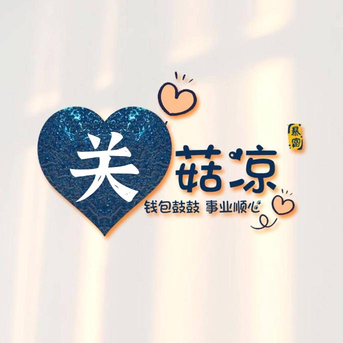 七匹狼卫浴