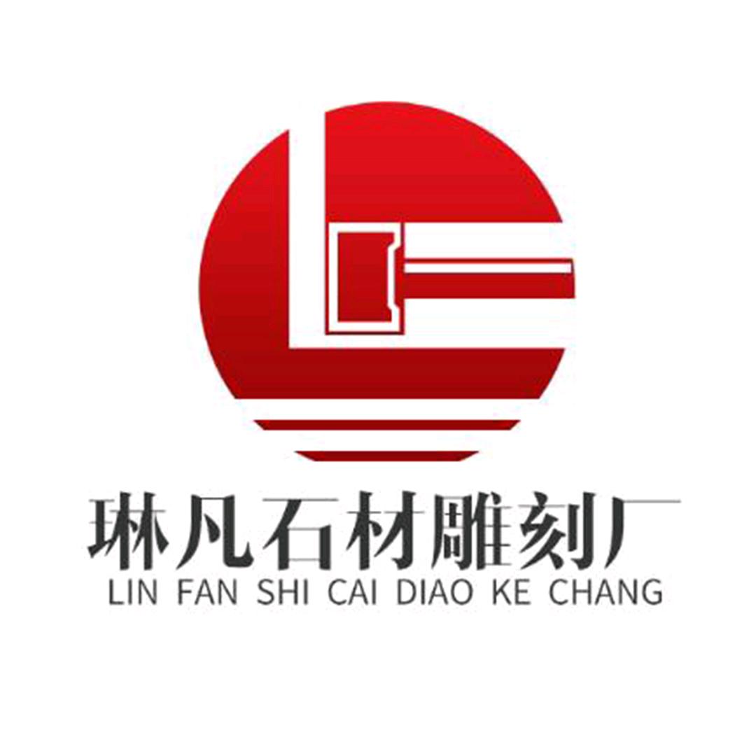 石雕人物雕像-琳凡雕塑