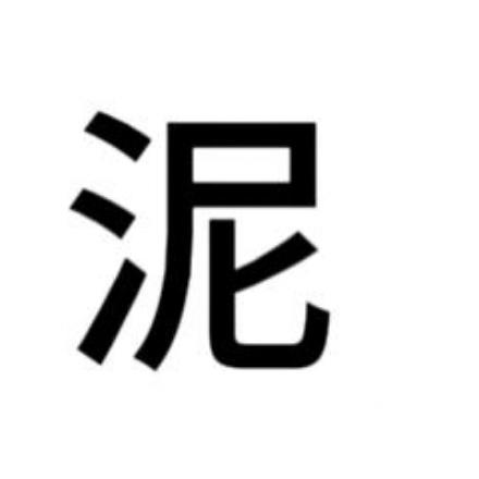 古风